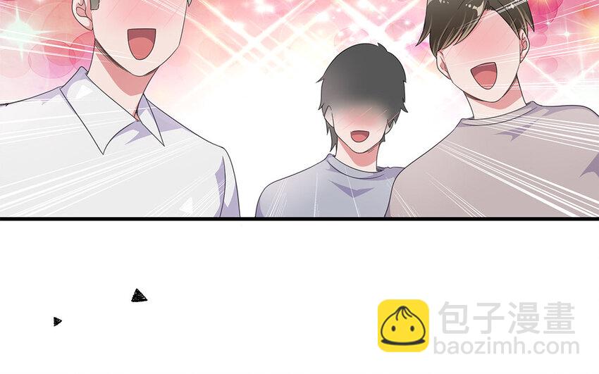 12 第11话 新来的小学弟(1/2)-第12话