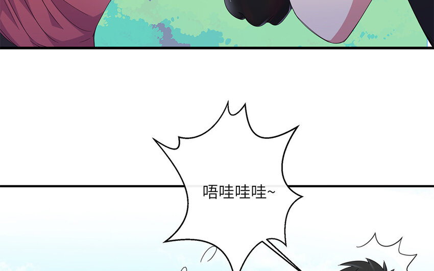 14 第13话 我可是&ldquo;娇花&rdquo;(1/2)-第14话