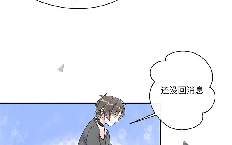16 第15话 给你一个惊喜(1/2)-第16话