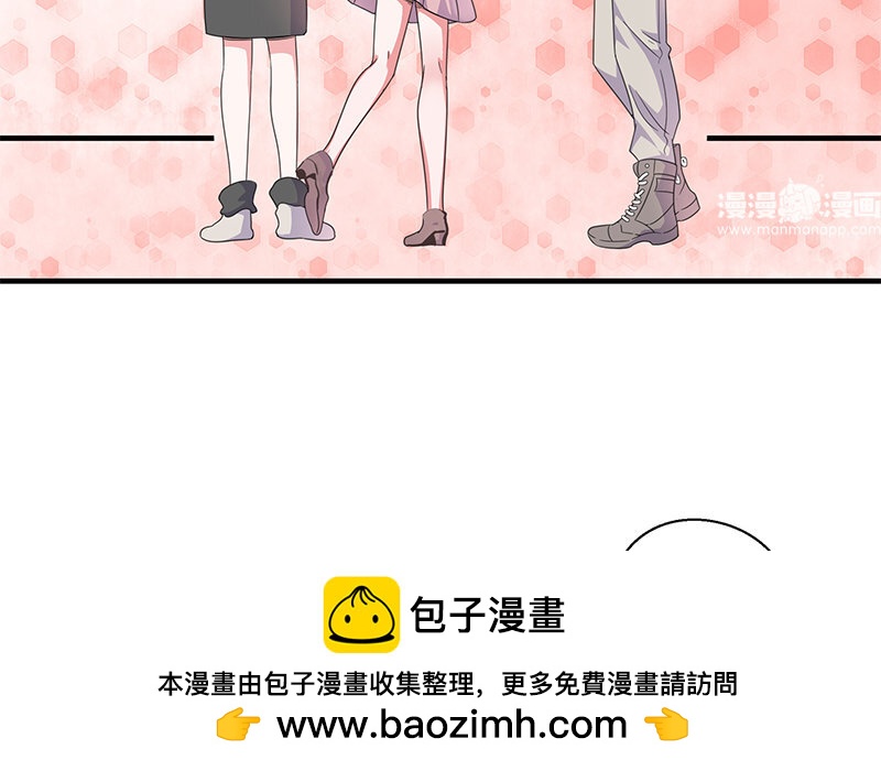 16 第15话 给你一个惊喜(1/2)-第16话
