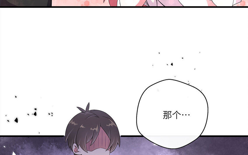 18 第17话 一记直球(1/2)-第18话
