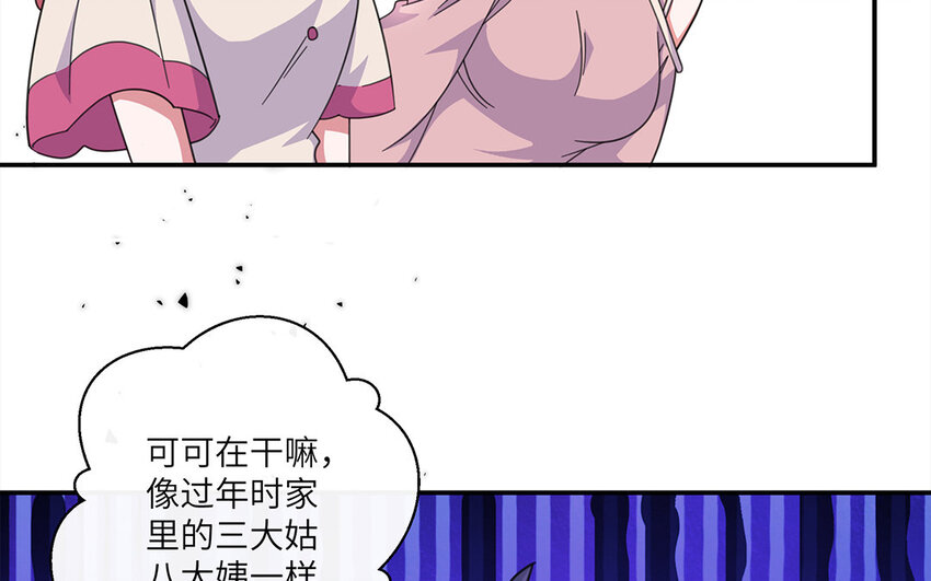 18 第17话 一记直球(1/2)-第18话