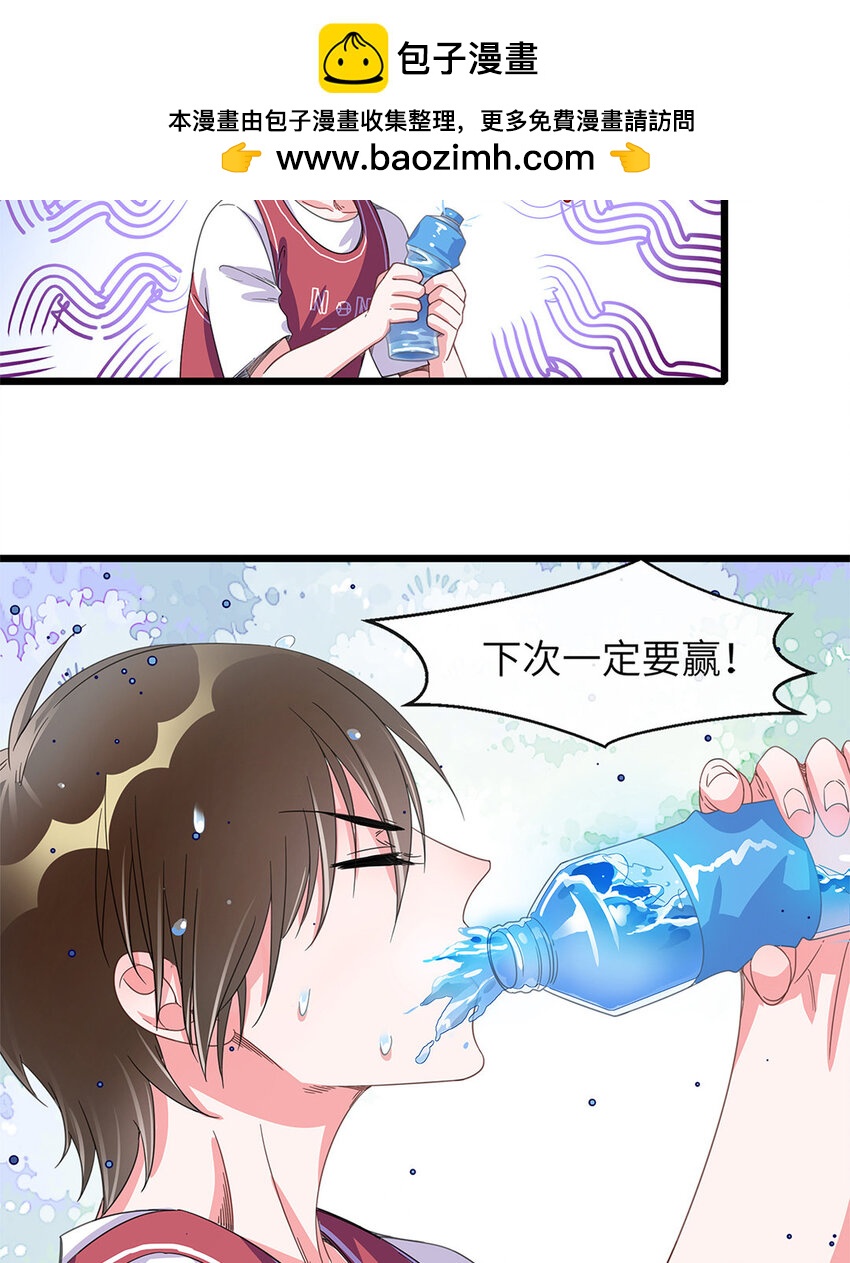 2 第1话 都是脸惹的祸-第2话