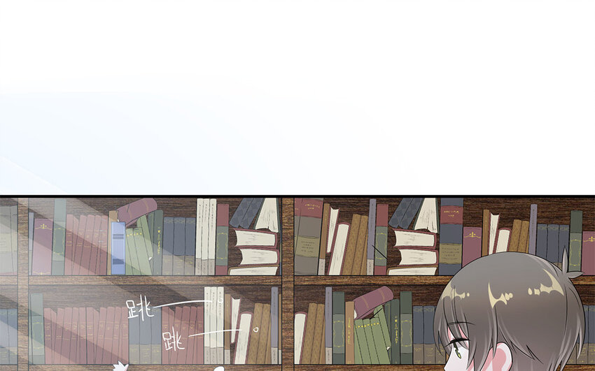 22 第21话 那就一起吧(1/2)-第22话