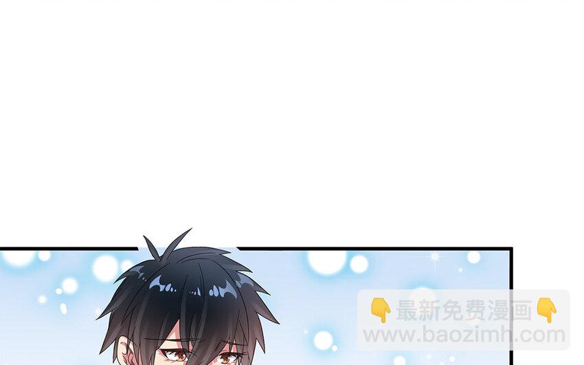 26 第25话 少年不识爱(1/2)-第26话
