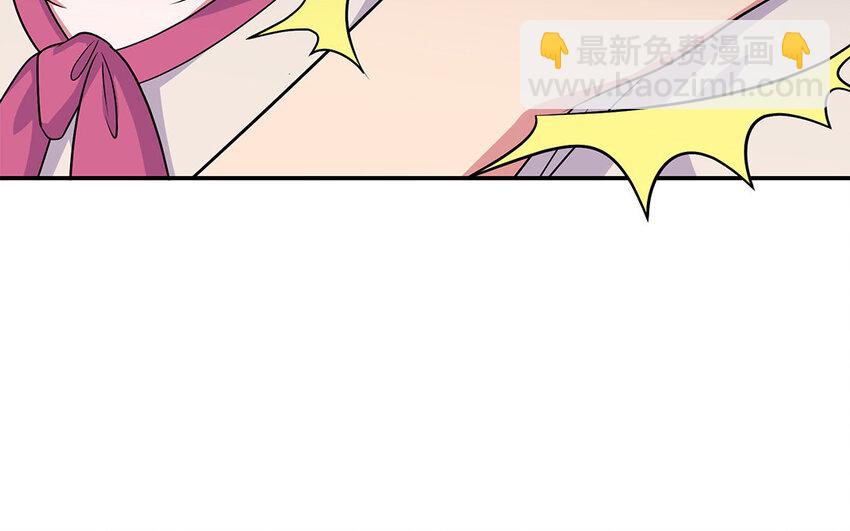 26 第25话 少年不识爱(1/2)-第26话