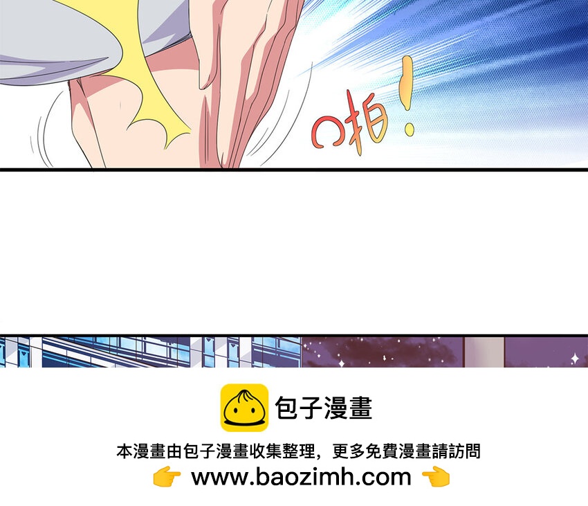 26 第25话 少年不识爱(1/2)-第26话