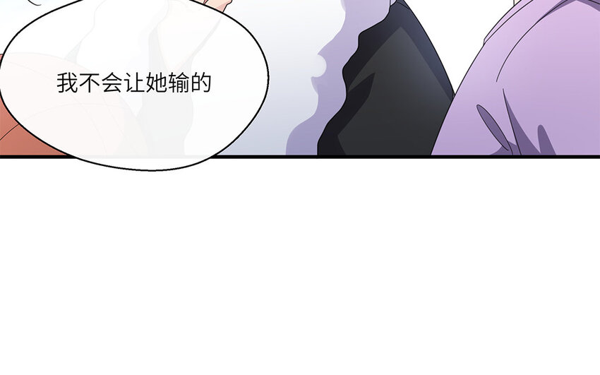 28 第27话 人至憨则无敌(1/2)-第28话