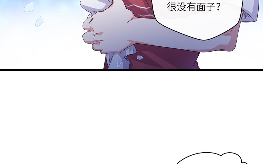 28 第27话 人至憨则无敌(1/2)-第28话