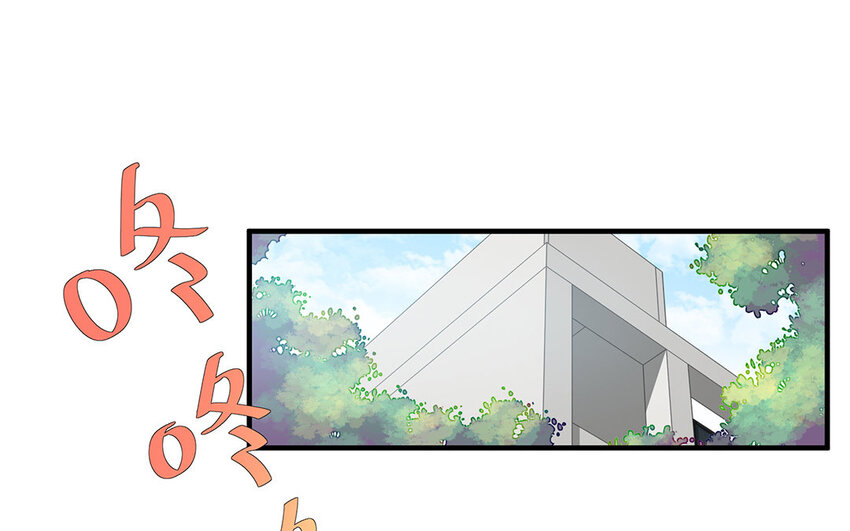 30 第29话 蒋真跳芭蕾？(1/2)-第30话