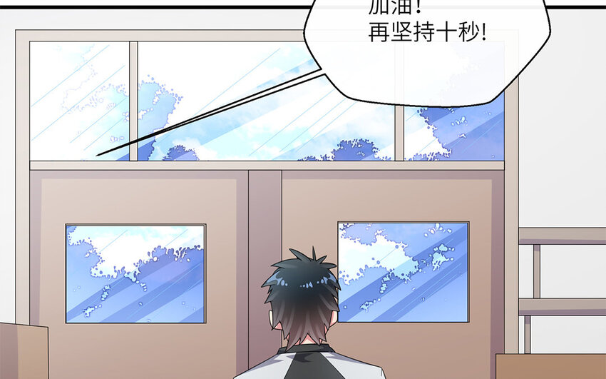 32 第31话  我愿陪你上阵(1/2)-第32话