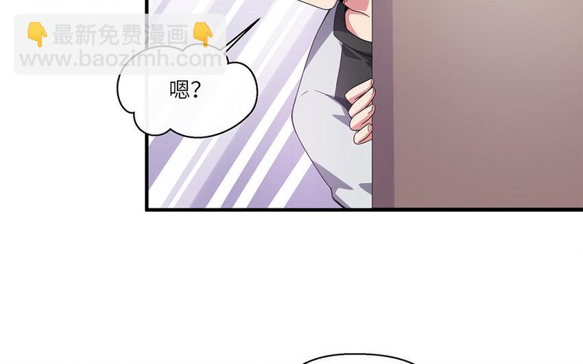 32 第31话  我愿陪你上阵(1/2)-第32话