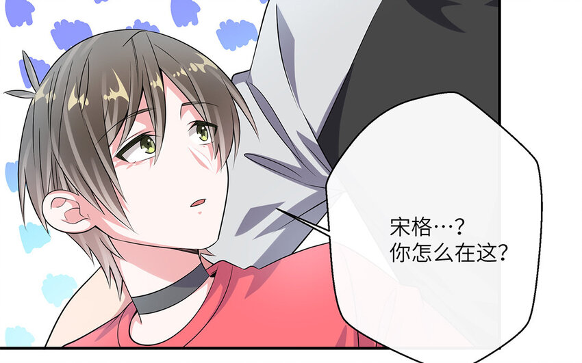 32 第31话  我愿陪你上阵(1/2)-第32话