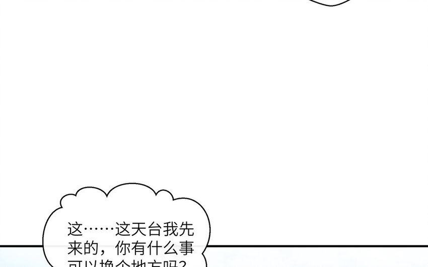 32 第31话  我愿陪你上阵(1/2)-第32话