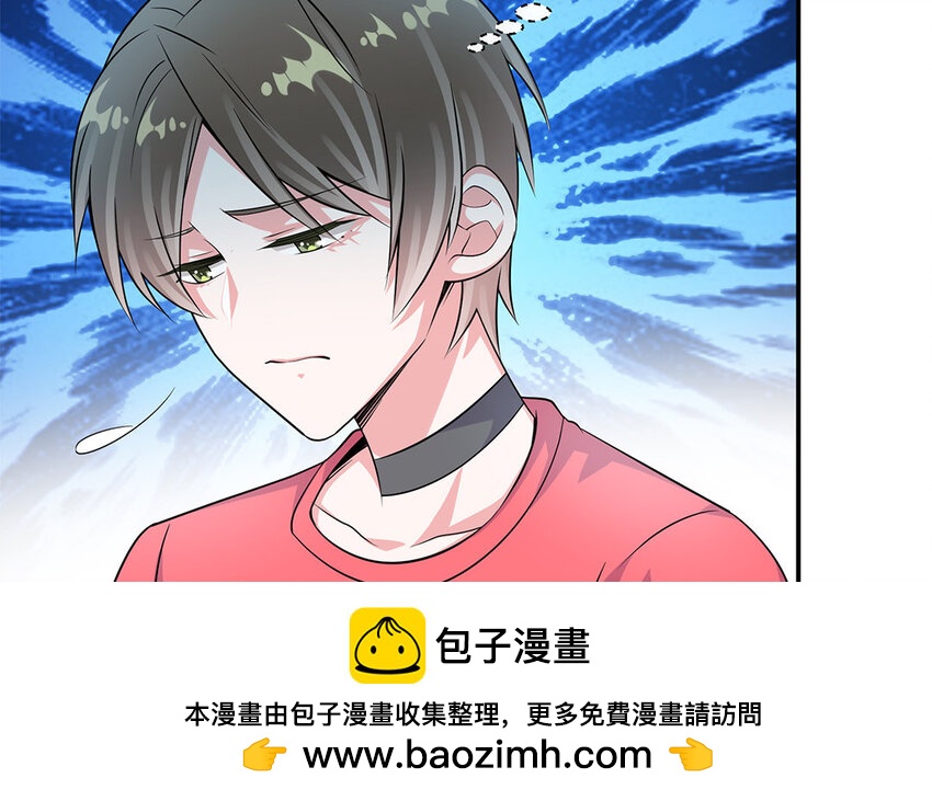 32 第31话  我愿陪你上阵(1/2)-第32话
