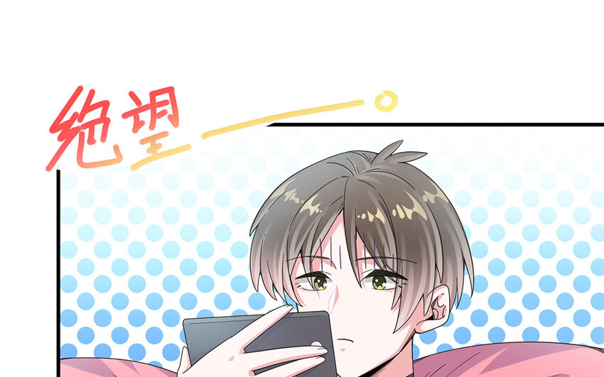 32 第31话  我愿陪你上阵(1/2)-第32话