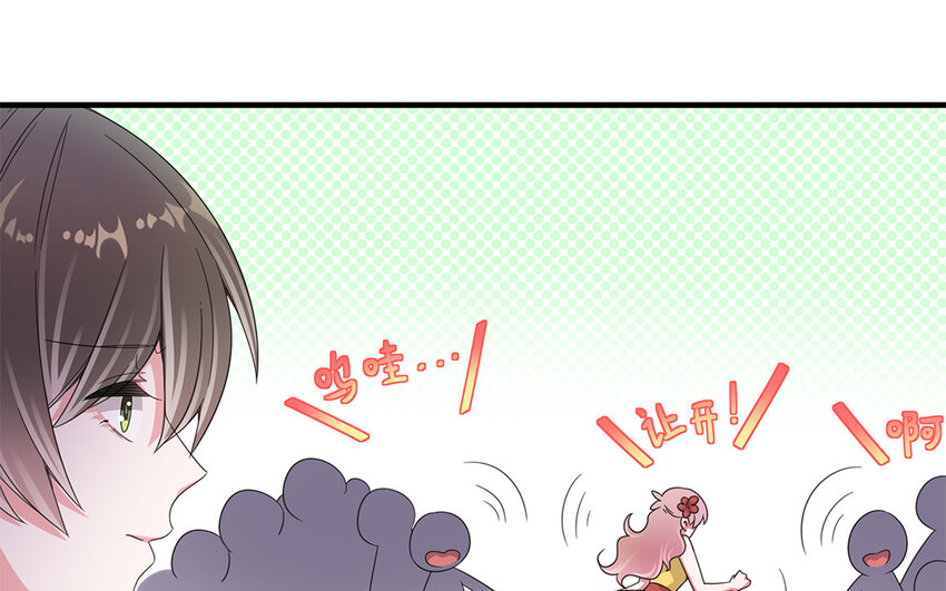 36 第35话  直男进步了(1/2)-第36话
