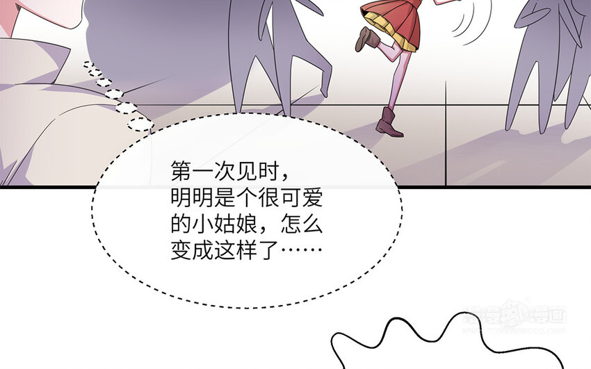 36 第35话  直男进步了(1/2)-第36话
