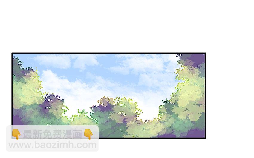 36 第35话  直男进步了(1/2)-第36话