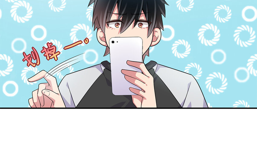36 第35话  直男进步了(1/2)-第36话