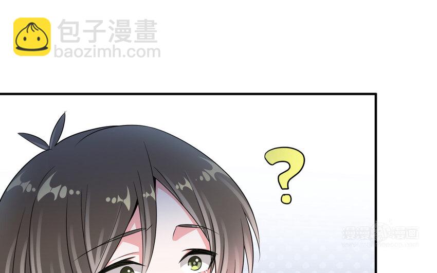 38 第37话  天鹅登场！(1/2)-第38话