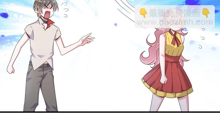 38 第37话  天鹅登场！(1/2)-第38话