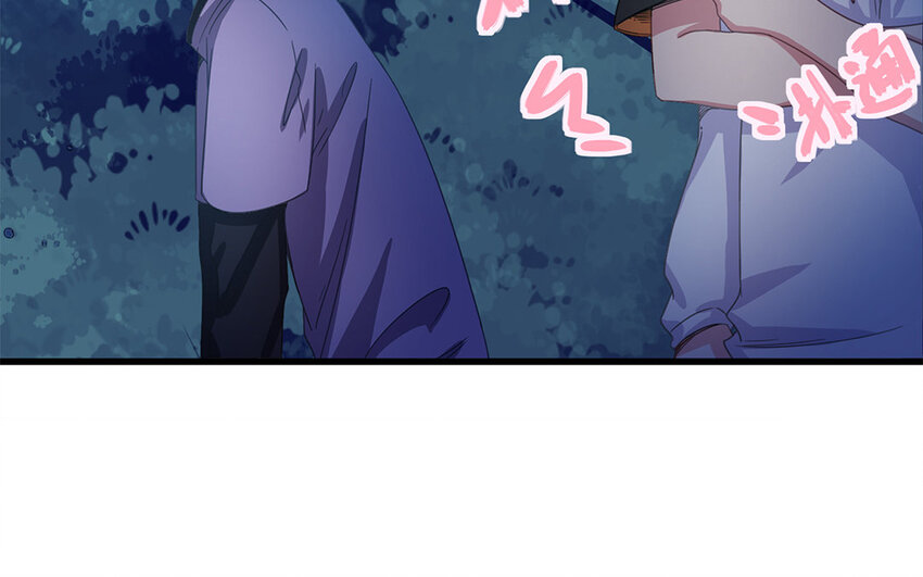 4 第3话 生活太难了(1/2)-第4话