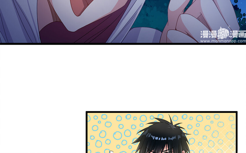 4 第3话 生活太难了(1/2)-第4话