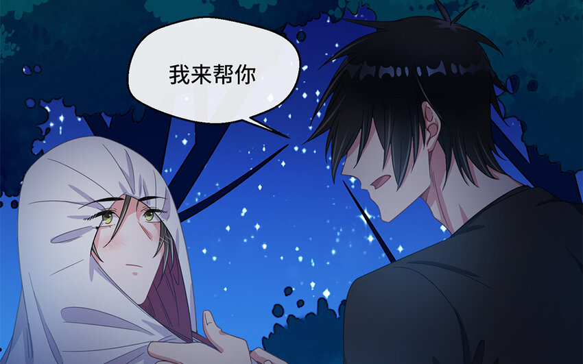4 第3话 生活太难了(1/2)-第4话