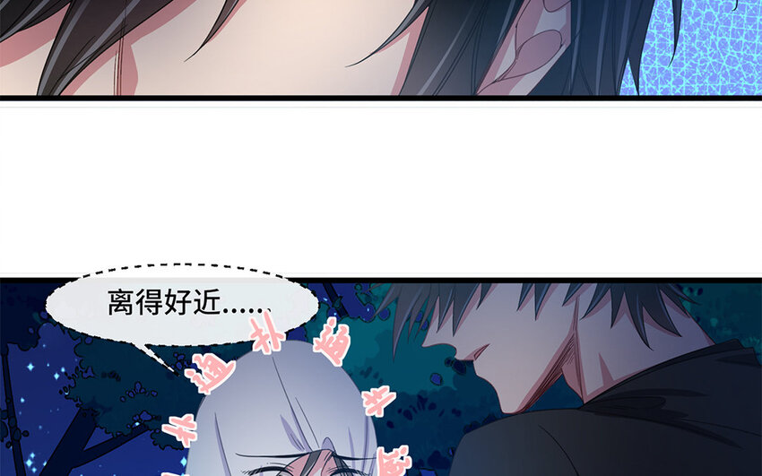 4 第3话 生活太难了(1/2)-第4话