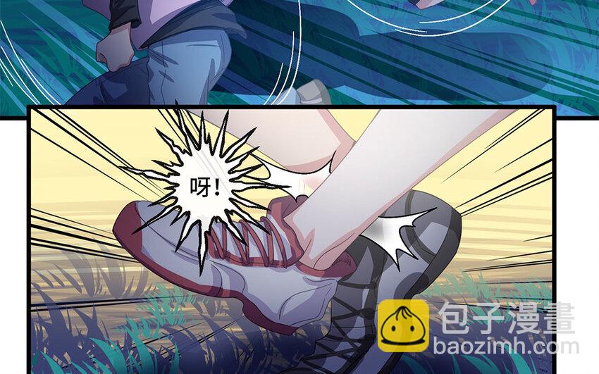 4 第3话 生活太难了(1/2)-第4话