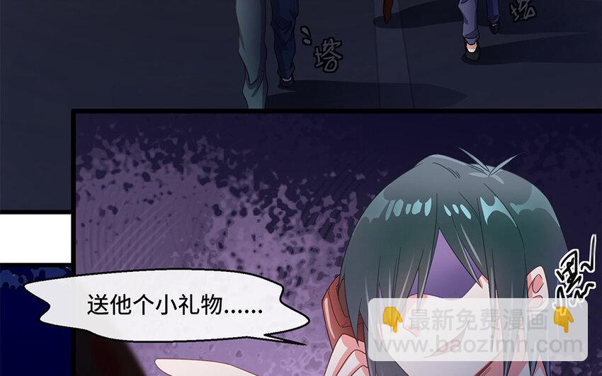4 第3话 生活太难了(1/2)-第4话