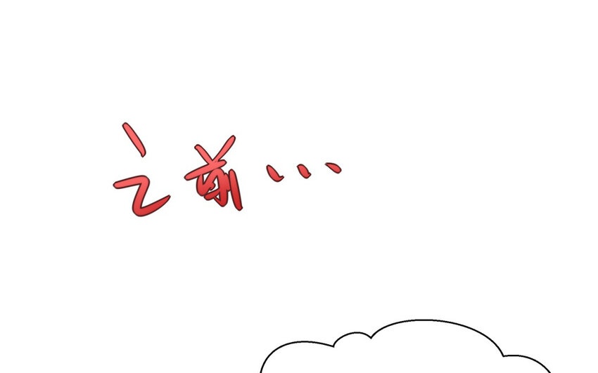 40 第39话 抢劫(1/2)-第40话