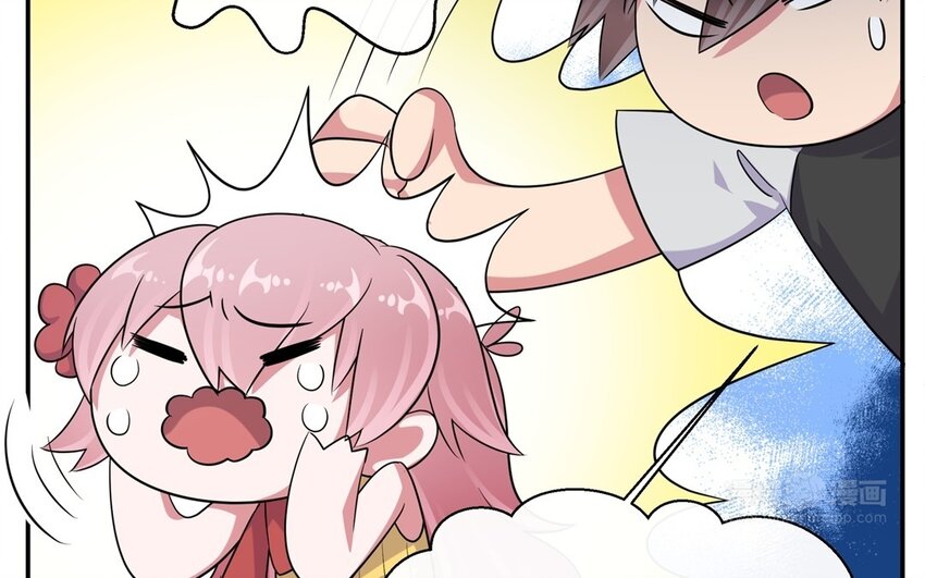 42 第41话 我就当你同意了(1/2)-第42话