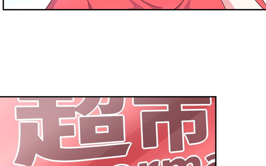 44 第43话 你是最好的(1/2)-第44话