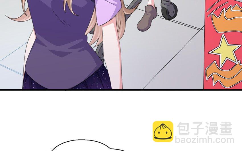 44 第43话 你是最好的(1/2)-第44话