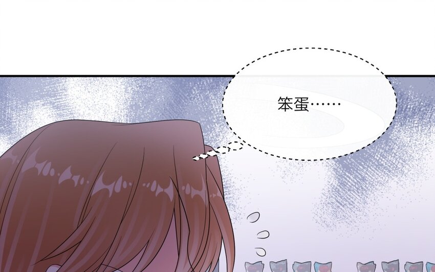 44 第43话 你是最好的(1/2)-第44话