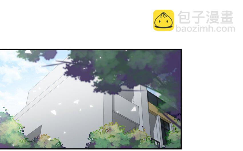 44 第43话 你是最好的(1/2)-第44话