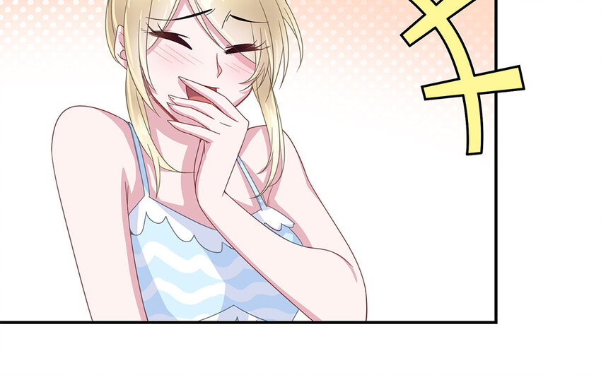 6 第5话 恋爱宝典(1/2)-第6话