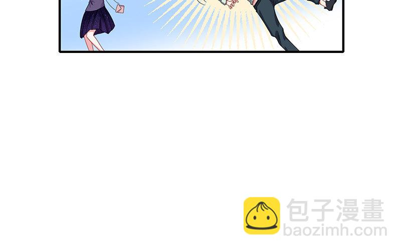 8 第7话 美救英雄(1/3)-第8话