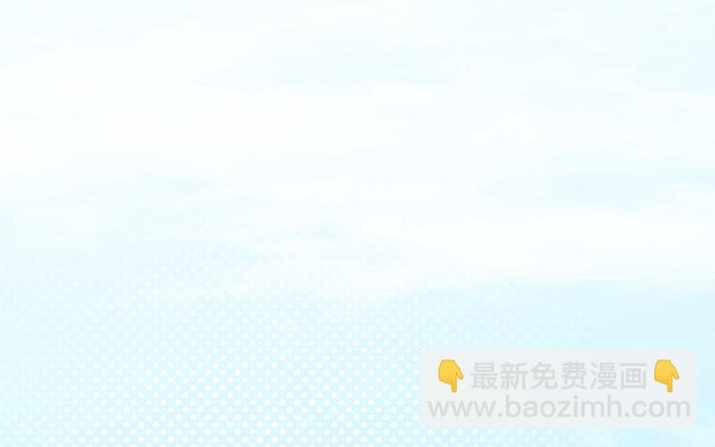 8 第7话 美救英雄(1/3)-第8话