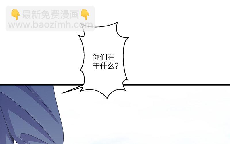 8 第7话 美救英雄(1/3)-第8话