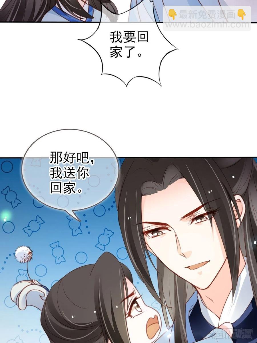 100 父子相见-第100话