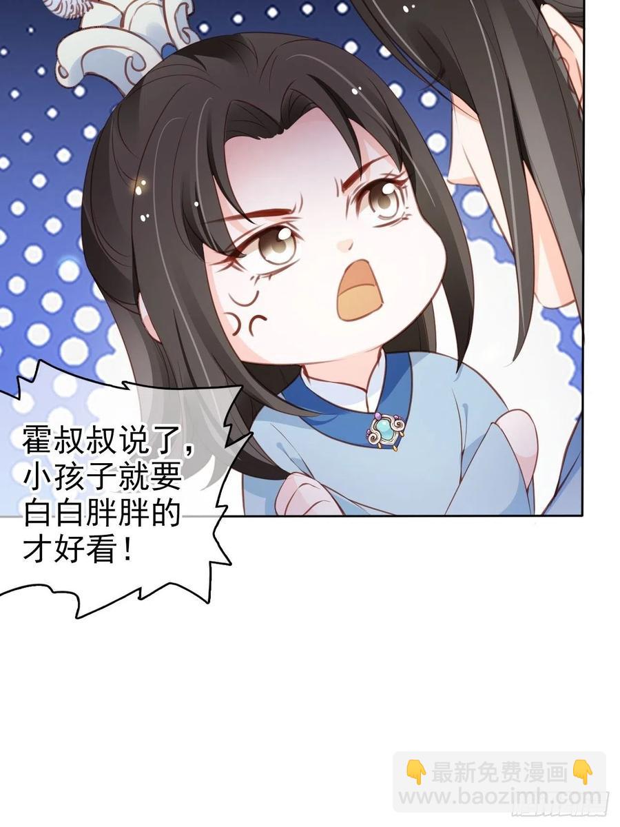 100 父子相见-第100话