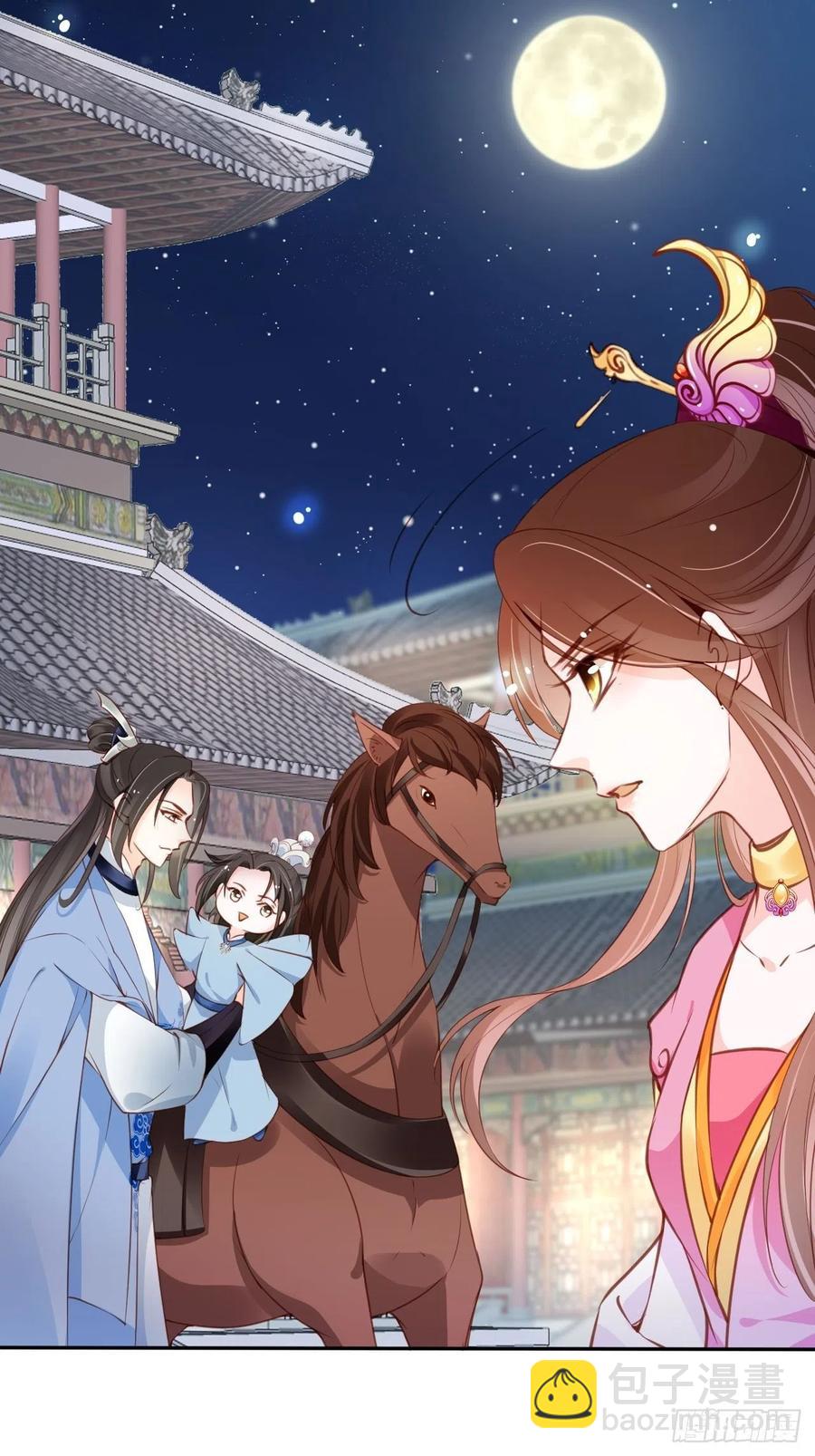 100 父子相见-第100话