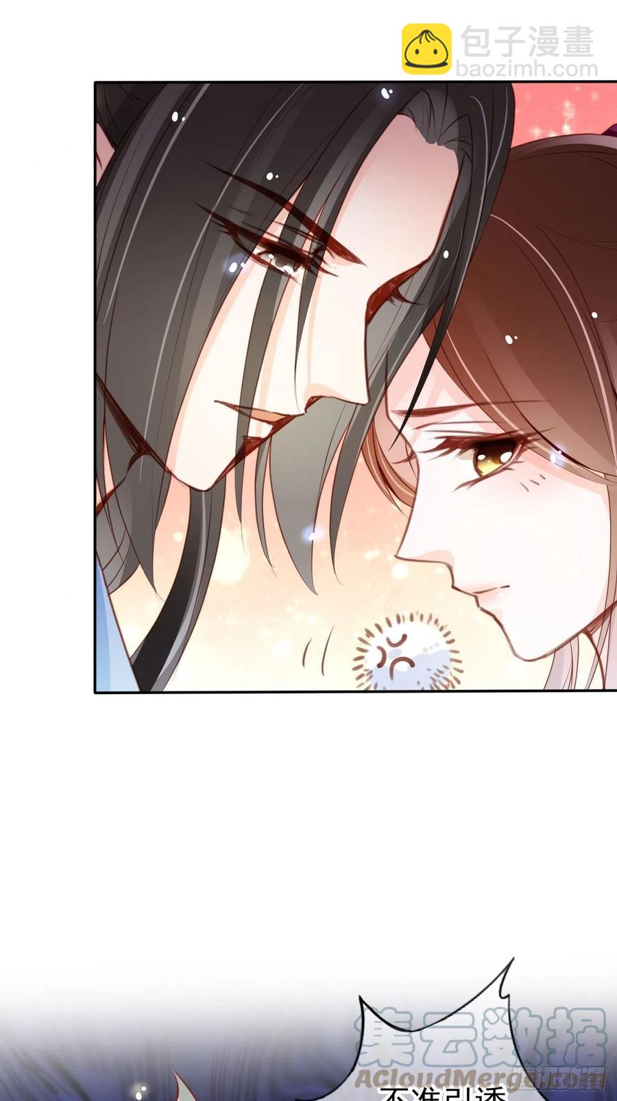 100 父子相见-第100话