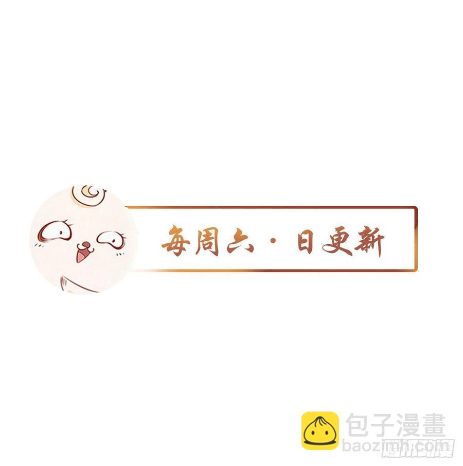100 父子相见-第100话