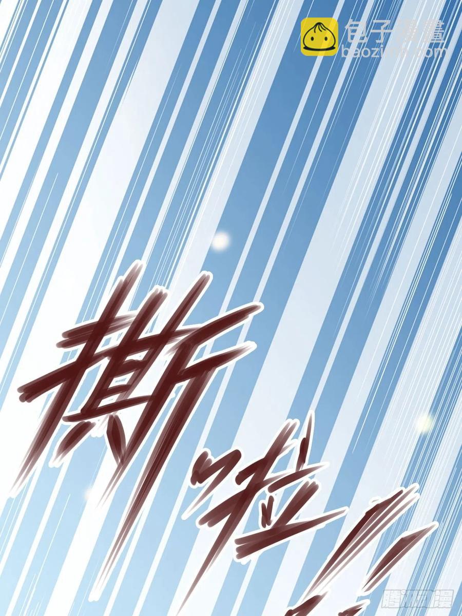 110 交换人质(1/2)-第110话