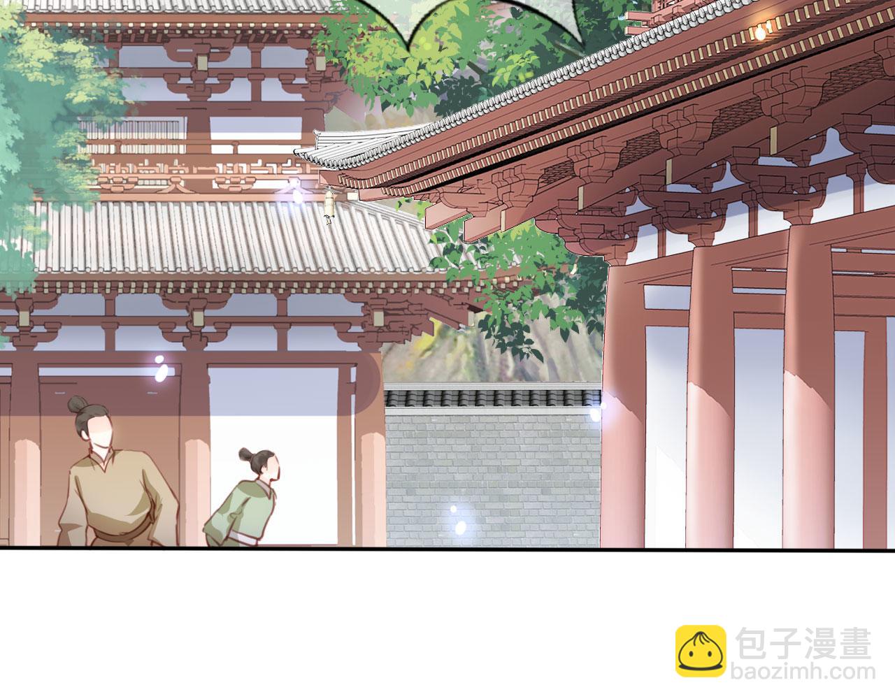 112 交换人质(1/3)-第112话
