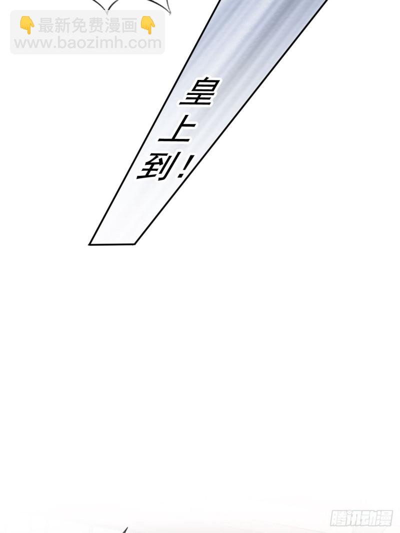 112 下毒-第118话
